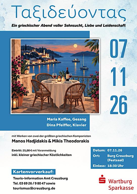 Griechischer Abend